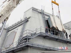 Япон улс пуужингийн довтолгооноос хамгаалах систем суурилуулна