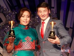 Д.Отгондалай, Д.Сумъяа нар “Бөртэ чоно