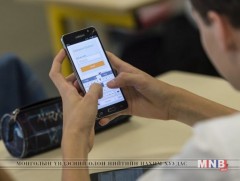 Франц улс сурагчдыг хичээлийн цагаар ухаалаг гар утас ашиглахыг хориглоно