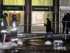 Санктпетербург хотын супермаркетад дэлбэрэлт болж 10 хүн гэмтэж бэртжээ 