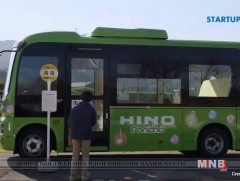 Япон улс жолоочгүй автобус туршиж байна