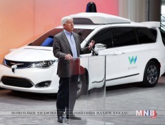 Бүрэн автомат жолоодлоготой такси тун удахгүй үйлчилгээнд нэвтэрнэ