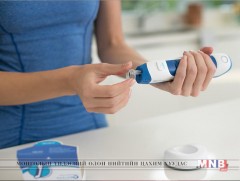 Анагаах ухааны салбарт ирээдүйд “Зүүгүй” ухаалаг тариур ашиглана