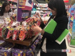 Урьдчилан сэргийлэх хяналт шалгалт хийж байна