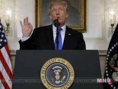 Трамп Гуантанамогийн тусгай шоронг хэвээр үлдээх зарлигт гарын үсэг зурахаар төлөвлөж байна