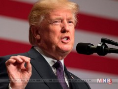 АНУ Пакистаны аюулгүй байдлын салбарт үзүүлж байсан тусламжаа зогсоолоо 