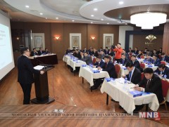 “Төвлөрлийг сааруулах талаар төрөөс баримтлах бодлого”-ыг танилцууллаа