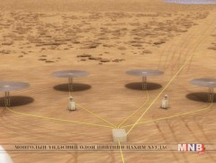 “Килопауэр” цөмийн бичил реактор Ангараг гарагийн эрчим хүчний эх үүсвэр болно 