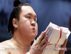 Их аварга Хакүхо М.Даваажаргал ёкозүна цолтойгоор 63 дахь башёдоо зодоглоно