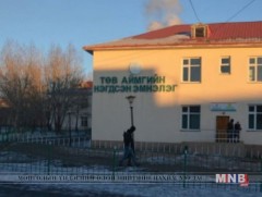 Нийт төрөлтийн 20 гаруй хувь нь кесарево хагалгаагаар төрдөг байна