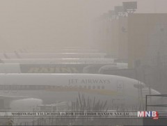 Өтгөн манангаас болж  Нью-Делид  олон арван нислэг цуцлагджээ