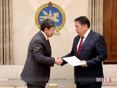 Санхүүжилтийн ерөнхий хөтөлбөрийг соёрхон батлах тухай хуулийн төслийг өргөн мэдүүлэв