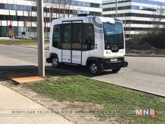 Өөрөө явагч бага оврын автобус туршилтаар явж эхэллээ