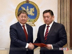 Хуульд нэмэлт, өөрчлөлт оруулах тухай хуулийн төслийг өргөн мэдүүлэв