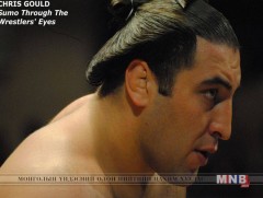 Гүрж сүмоч анх удаа түрүүллээ