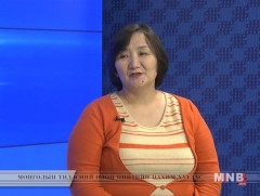 Гадаадад ажиллах хүч ба хүний нөөцийн бодлого