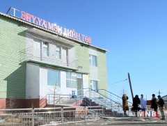 Номхон далайн баруун бүсийн төлөөлөл Төв аймгийн Эрдэнэ суманд ажиллалаа