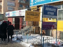 Зөвшөөрөлгүй байрлуулсан гадна зар сурталчилгааны байгууламжуудыг цэгцэлнэ