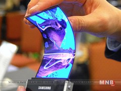 Уян дэлгэцтэй “Galaxy X” ухаалаг гар утас ирэх онд худалдаанд гарна