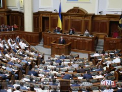 Украины Дээд  Рад Донбассыг дахин  нэгтгэх  тухай   хуулийн төслийг баталлаа