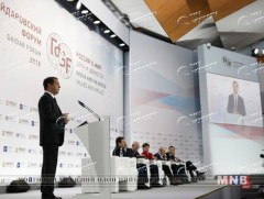 Гайдарын форум үргэлжилж байна 