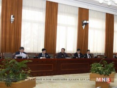 Санхүүжилтийн ерөнхий хөтөлбөрийг соёрхон тухай батлах хуулийн төслийн хэлэлцүүлгийг түр хойшлуулав