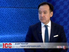 Засгийн газрын 100 хоног: Гадаад харилцааны сайд Д.Цогтбаатар