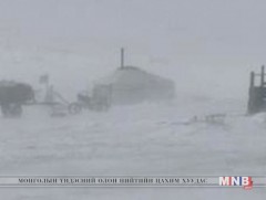 Эцэг эхийн хараа хяналтгүйгээс бага насны хүүхдүүд осгож түлэгдэх тохиолдлууд гарч байна