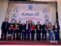 “Алтан өд-2017” наадмын эзэд тодорлоо