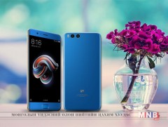 “Шиаоми Ми Макс 3” ухаалаг гар утас 265 ам.доллараар худалдаалагдана