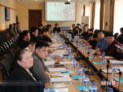 Уул уурхайн салбарт цацрагийн хамгаалалт, аюулгүй байдлыг хангуулахад Мэргэжлийн холбоо, нийгэмлэг..