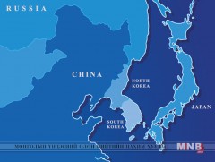 Солонгосын хойгийн асуудлаарх гадаад хэргийн сайд нарын уулзалт эхэллээ