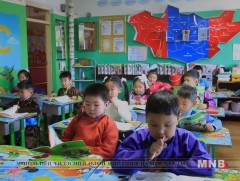 Монгол ёс заншлын өргөөг байгуулан, ардын өв уламжлалаас суралцах орчинг бүрдүүлжээ