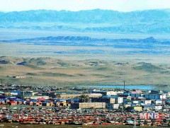 Говь-Алтай аймгийн Цогт сум төрийн дээд “Алтан гадас” одонгоор шагнагдлаа 