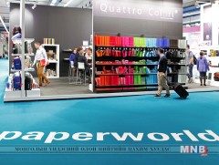 Германы Франкфурт хотод бичиг хэрэгслийн үзэсгэлэн болжээ