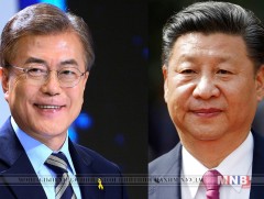 Си Зиньпин, Мун Жэ Ин нар утсаар ярилаа 