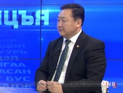 Төрийн албаны шинэчлэл