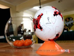 “Үндэсний цом-2018” Дорнод аймагт болж байна