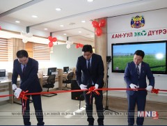 Хан-Уул дүүрэг “Нэг цэгийн жишиг үйлчилгээ”-ний төвтэй боллоо