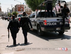 Мексикт  нэг өдрийн дотор 15 хүний амийг ээлж дараалан хороосон хэрэг гарчээ