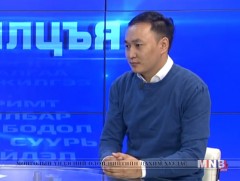 Хөрөнгийн зах зээл дэх боломжууд...