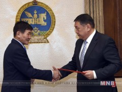 Мөнгө угаах болон терроризмыг санхүүжүүлэхтэй тэмцэх тухай хуульд нэмэлт, өөрчлөлт оруулах тухай х..