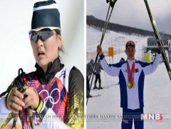 Одоогоор манай гурван тамирчин цагаан олимпод оролцох эрхтэй боллоо