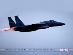 Пентагон ОХУ-ын “Su-30” сөнөөгч онгоцыг дагалдан нисэж буй бичлэгээ дэлгэлээ