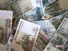 ОХУ-ын мөнгө угаах машин