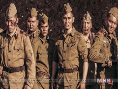 “Фантастик”-ийн дахин нэг “Маш нууц”