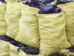 Түүхий нүүрсний хэрэглээг хориглохоор болов