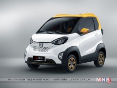 Цахилгаан хөдөлгүүртэй “BAOJUN E100” автомашин Хятадад худалдаалагдаж эхэллээ