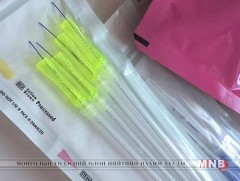 Хууль бусаар эмнэлгийн хэрэгсэл хилээр нэвтрүүлж байсныг илрүүллээ