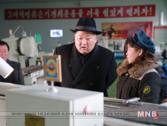 БНАСАУ хориг арга хэмжээг зөрчин 200 сая долларын ашиг олжээ